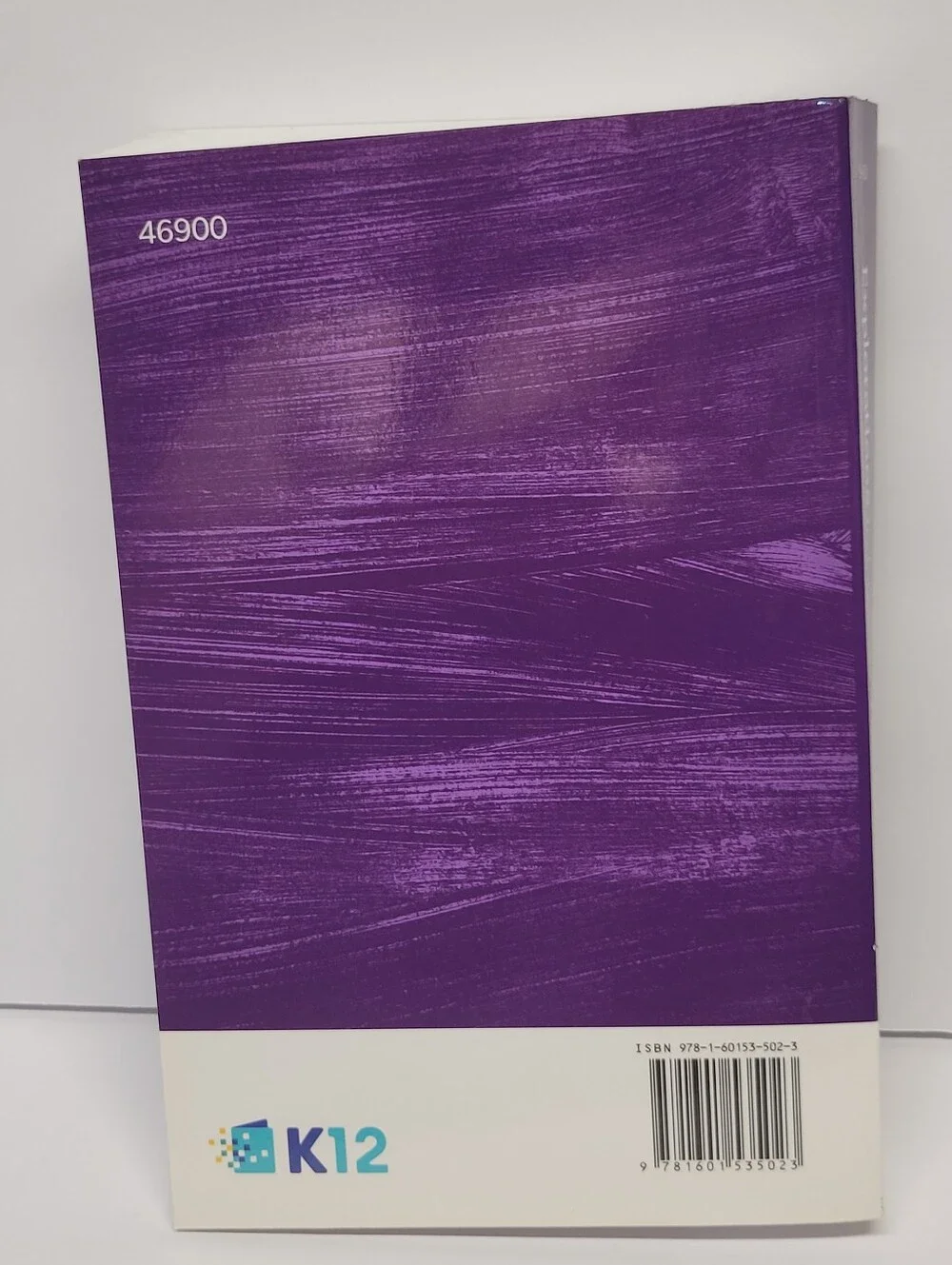 Explorations in Literature - Paperback